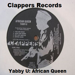 Yabby U African Queen vinyl